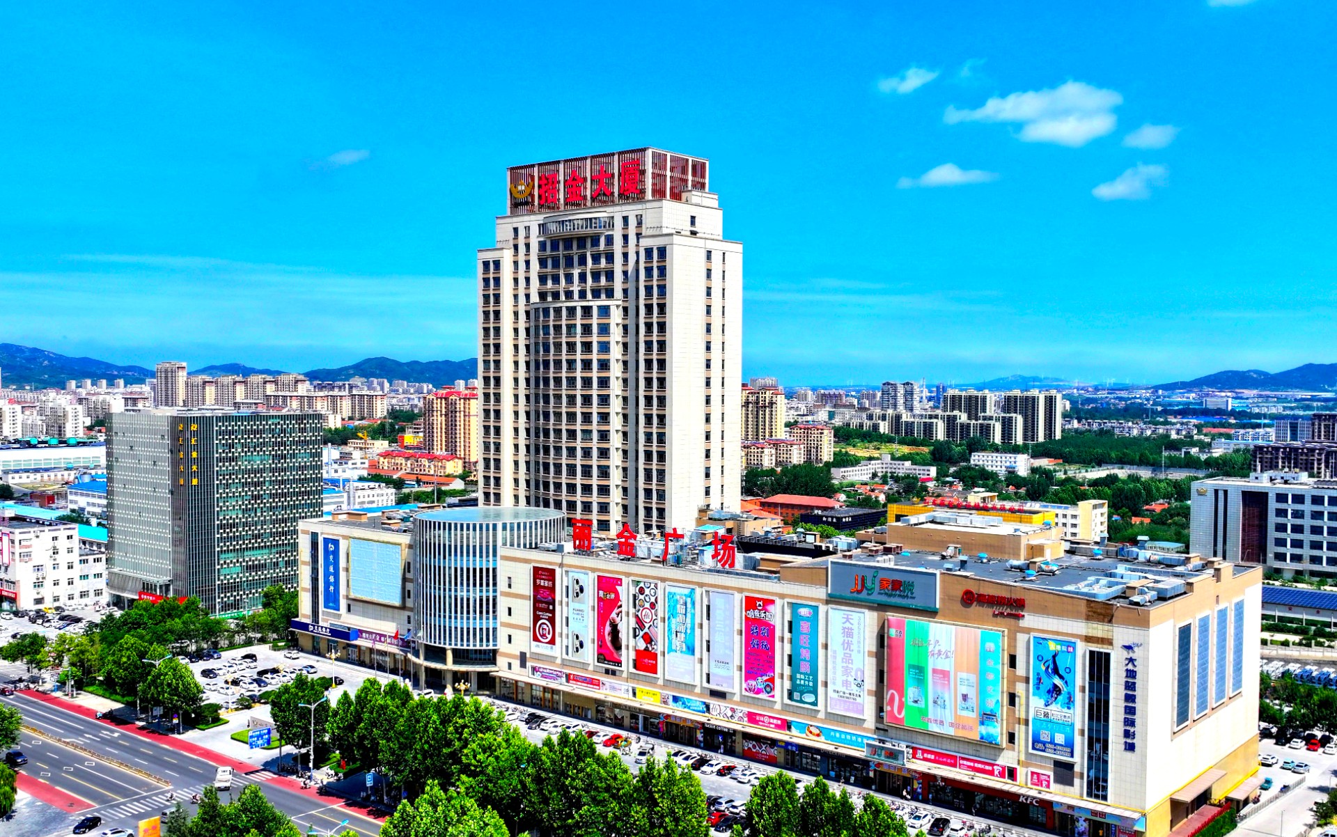 1769157367848088231.jpg 人生就是搏集团航拍.jpg